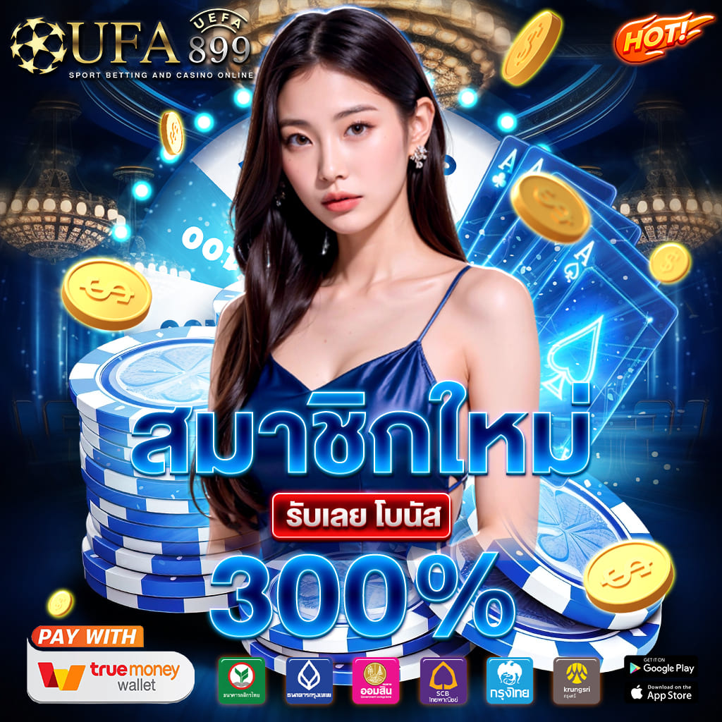 superbet888 slot เว็บพนันออนไลน์ จ่ายไวที่สุด อัปเดตเกมใหม่ทุกสัปดาห์ - WooCommerce eCommerce